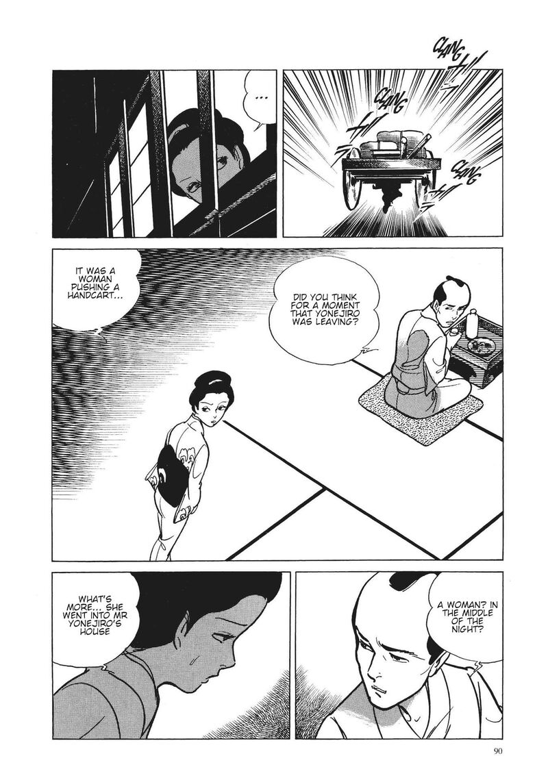 Tsugaru Sangenka Onryou Juusanya Chapter 28 Page 5