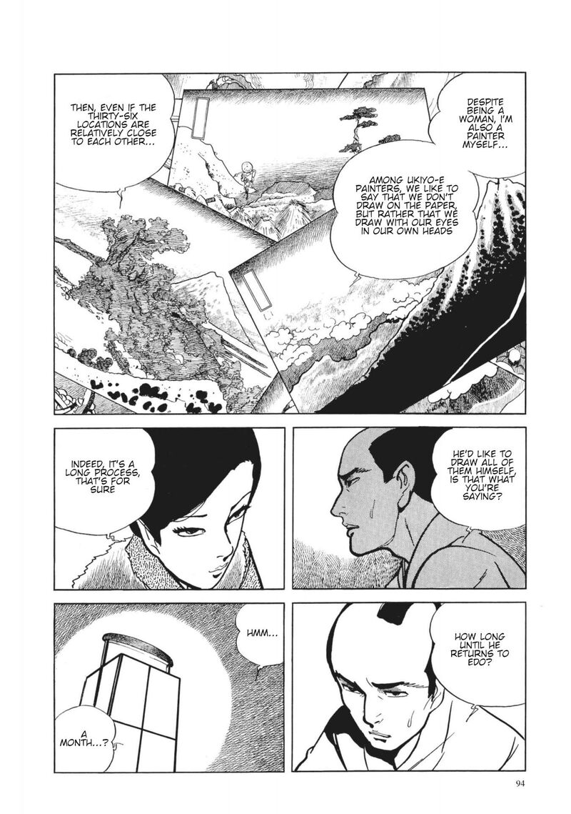 Tsugaru Sangenka Onryou Juusanya Chapter 28 Page 9