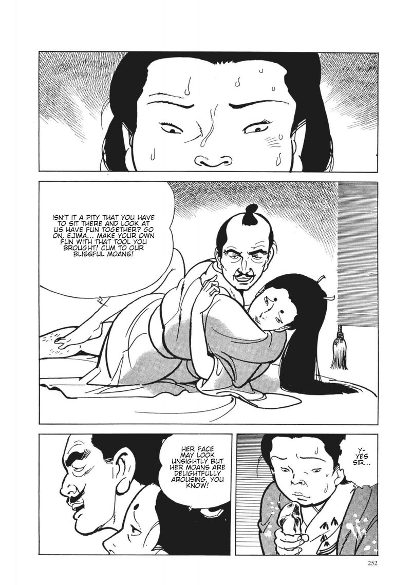 Tsugaru Sangenka Onryou Juusanya Chapter 29 Page 17