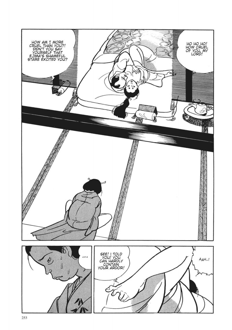 Tsugaru Sangenka Onryou Juusanya Chapter 29 Page 18