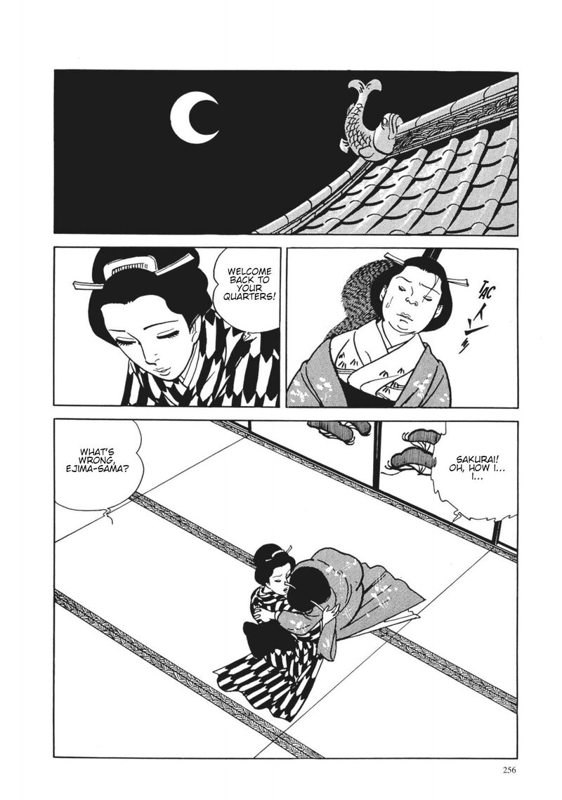 Tsugaru Sangenka Onryou Juusanya Chapter 29 Page 21
