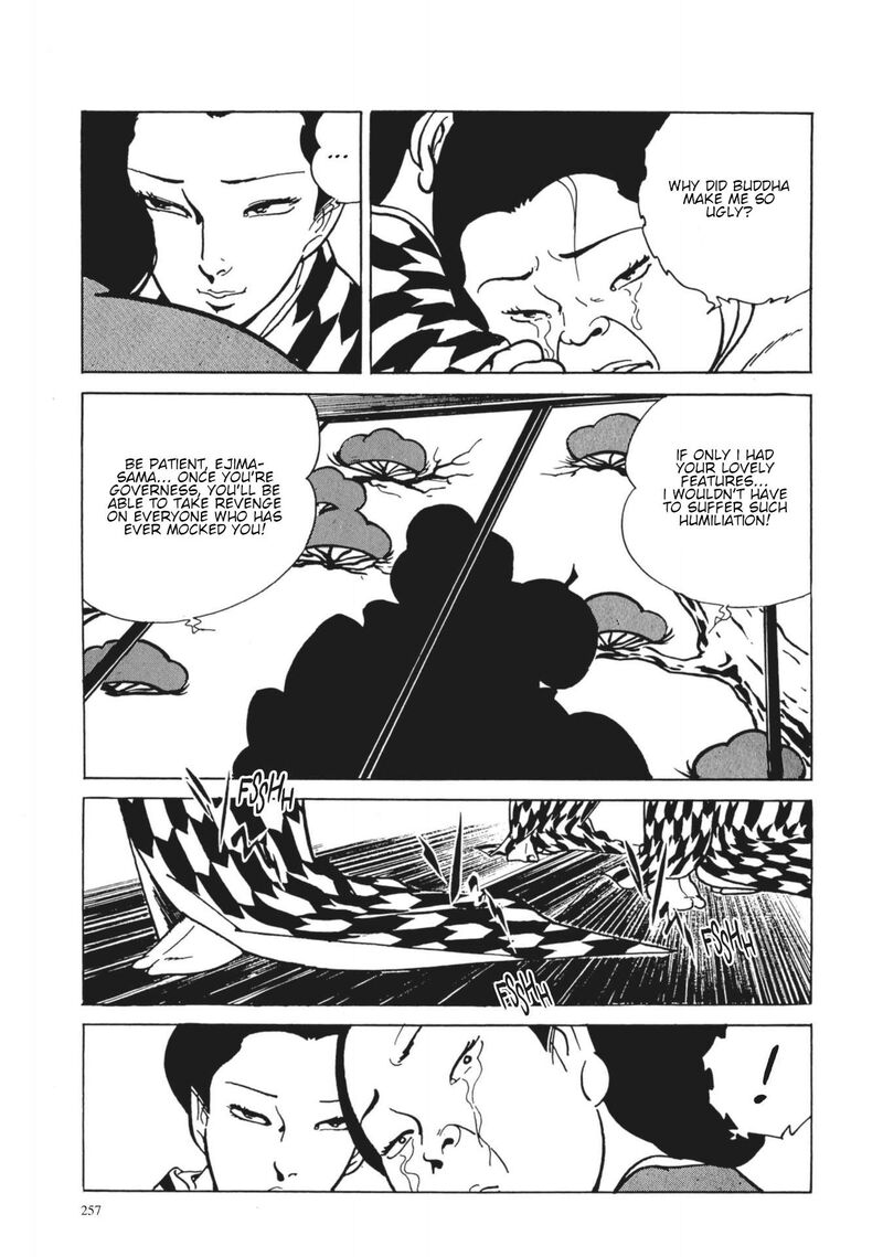 Tsugaru Sangenka Onryou Juusanya Chapter 29 Page 22