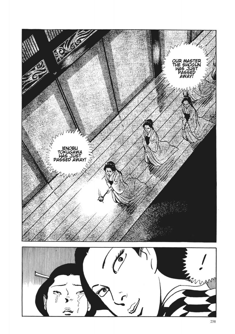 Tsugaru Sangenka Onryou Juusanya Chapter 29 Page 23