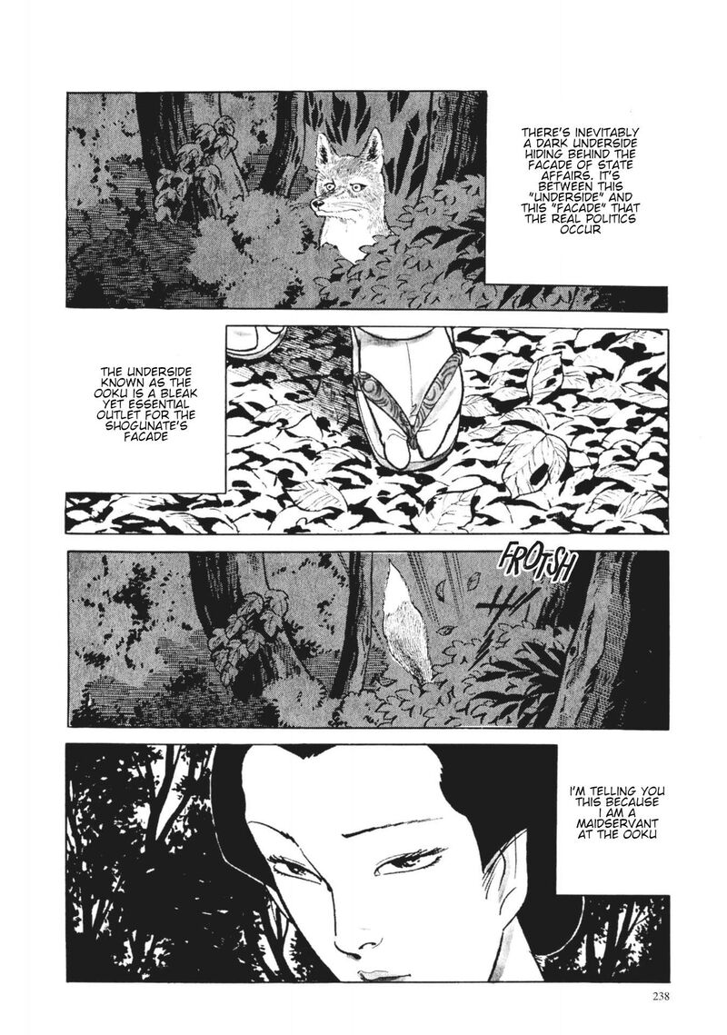 Tsugaru Sangenka Onryou Juusanya Chapter 29 Page 3