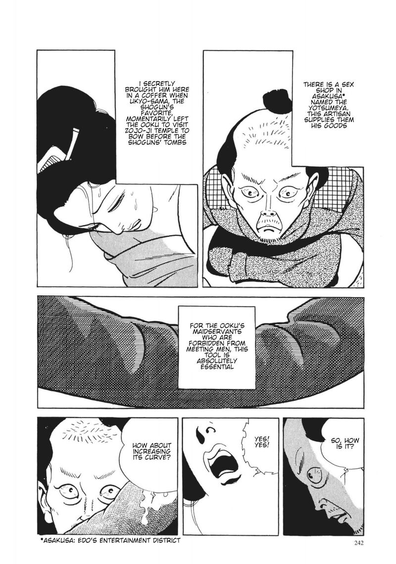 Tsugaru Sangenka Onryou Juusanya Chapter 29 Page 7