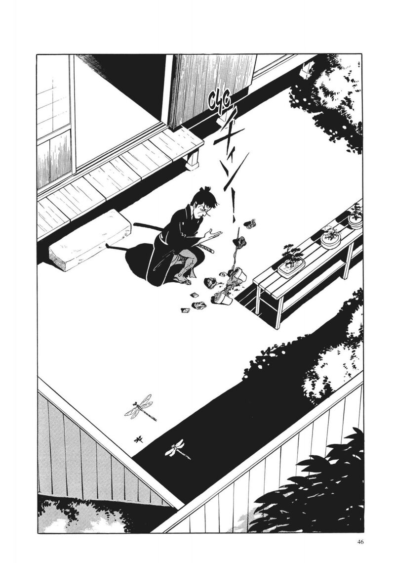 Tsugaru Sangenka Onryou Juusanya Chapter 3 Page 11