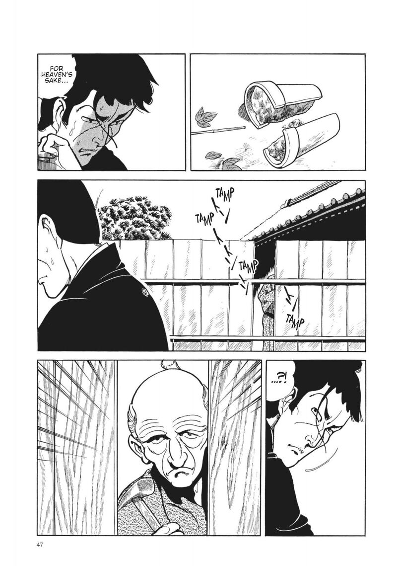 Tsugaru Sangenka Onryou Juusanya Chapter 3 Page 12