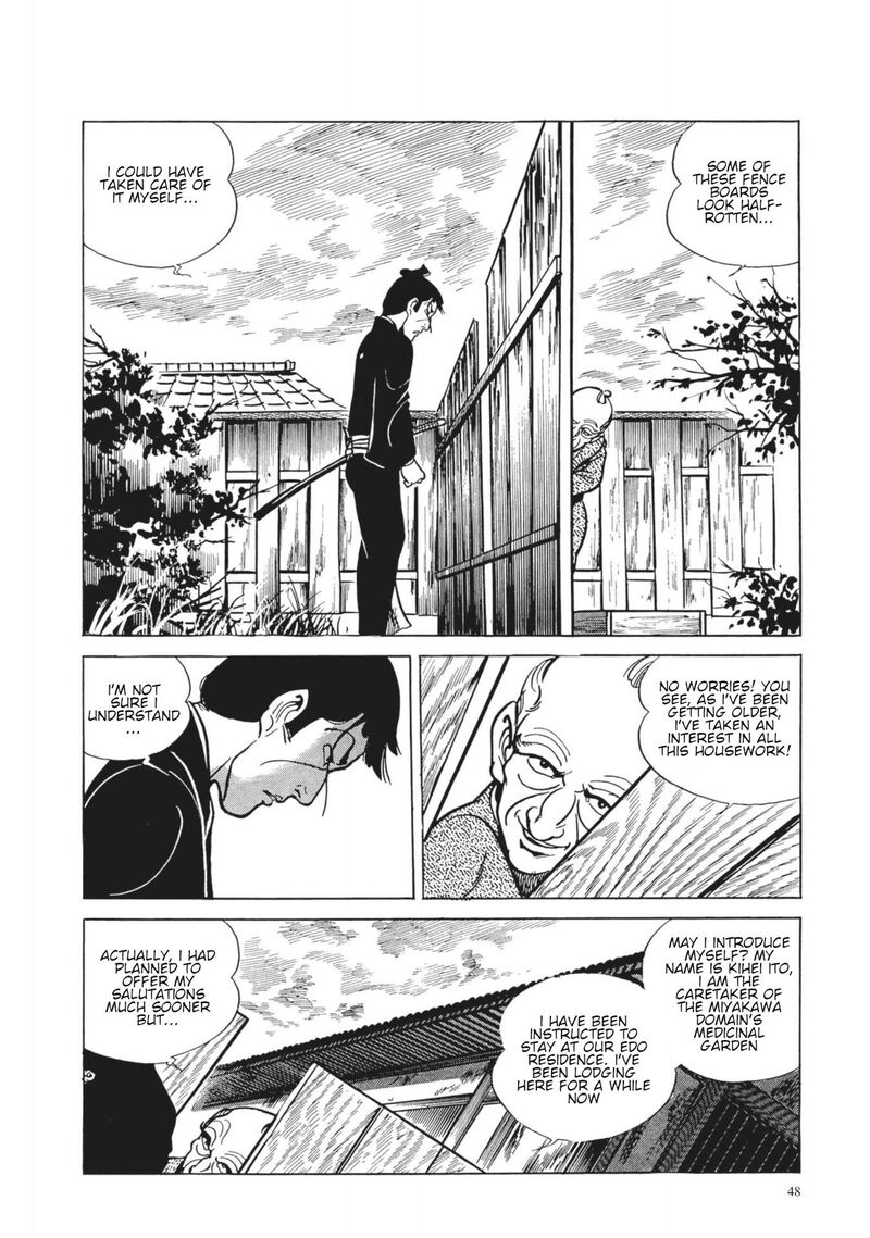 Tsugaru Sangenka Onryou Juusanya Chapter 3 Page 13