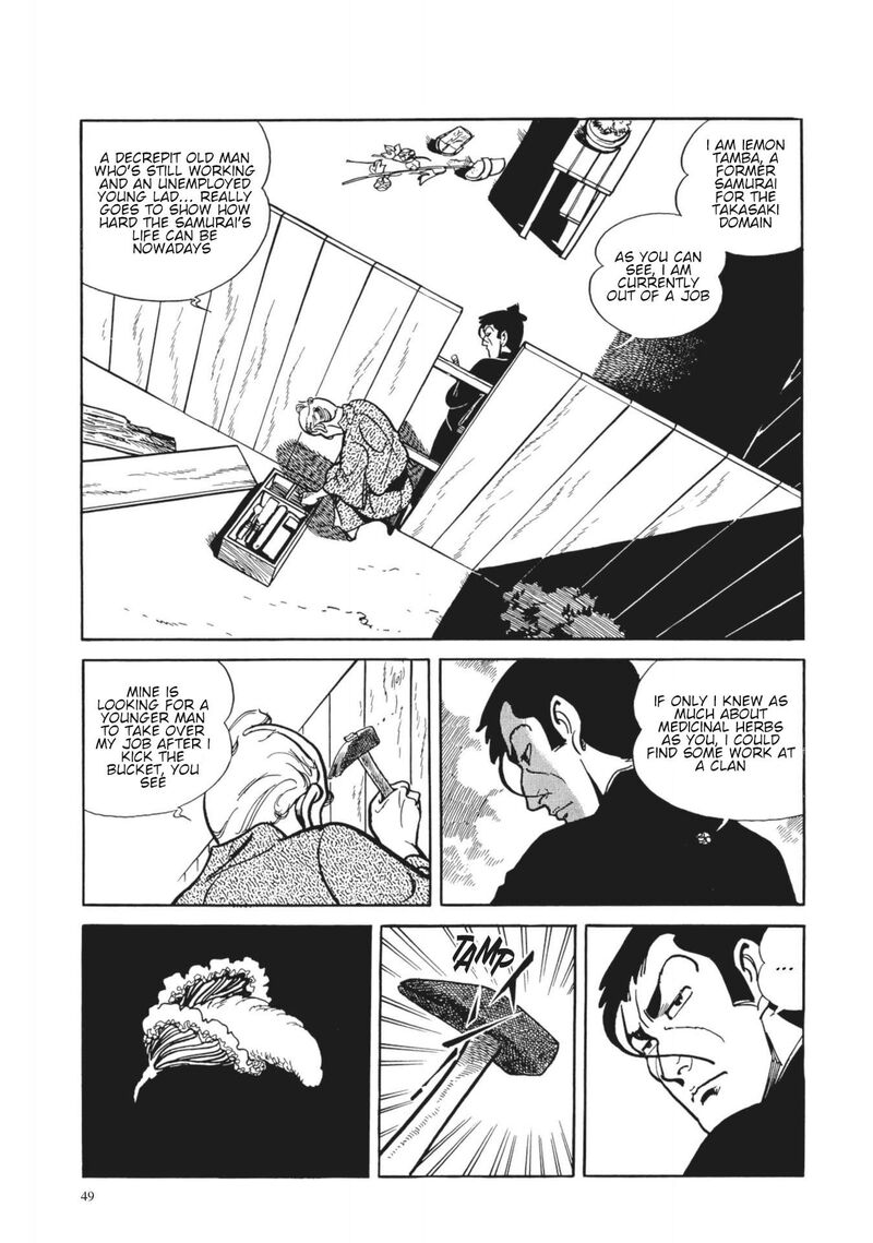 Tsugaru Sangenka Onryou Juusanya Chapter 3 Page 14