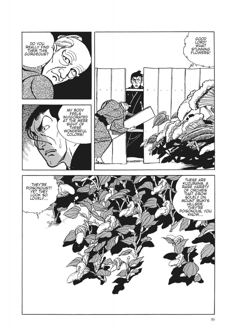 Tsugaru Sangenka Onryou Juusanya Chapter 3 Page 15