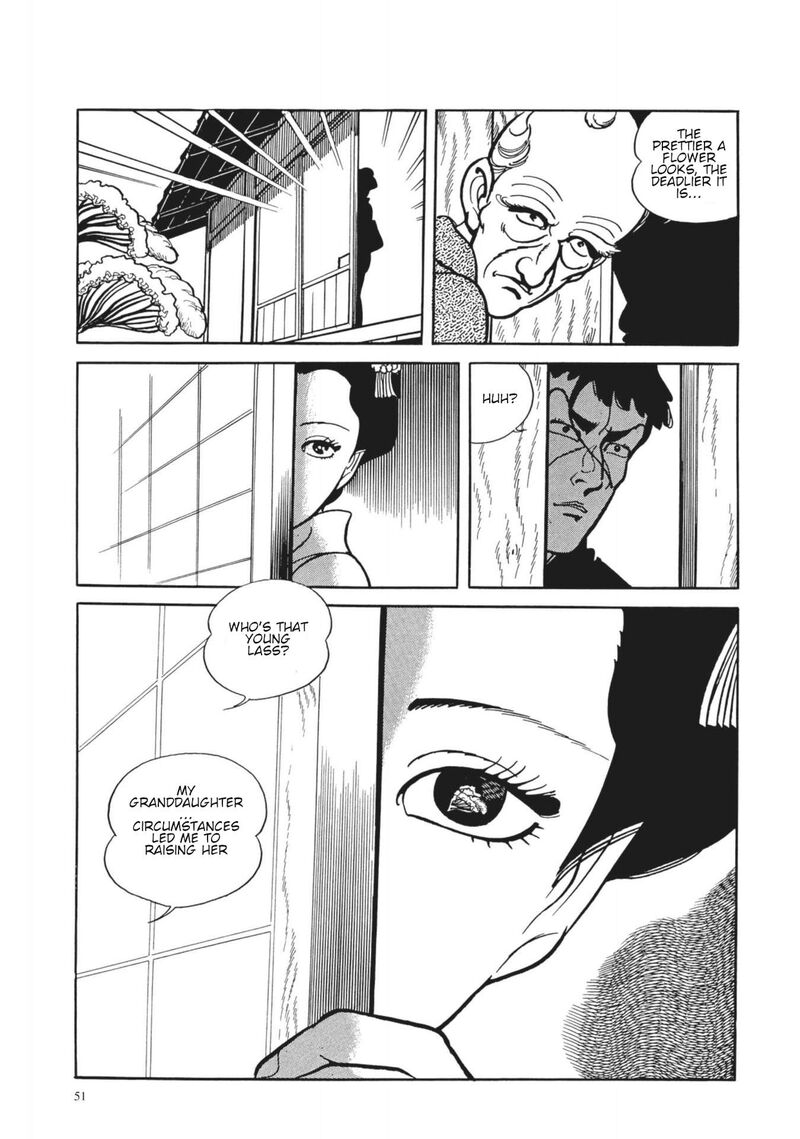Tsugaru Sangenka Onryou Juusanya Chapter 3 Page 16
