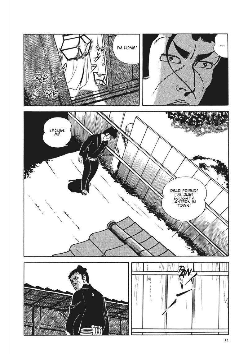 Tsugaru Sangenka Onryou Juusanya Chapter 3 Page 17