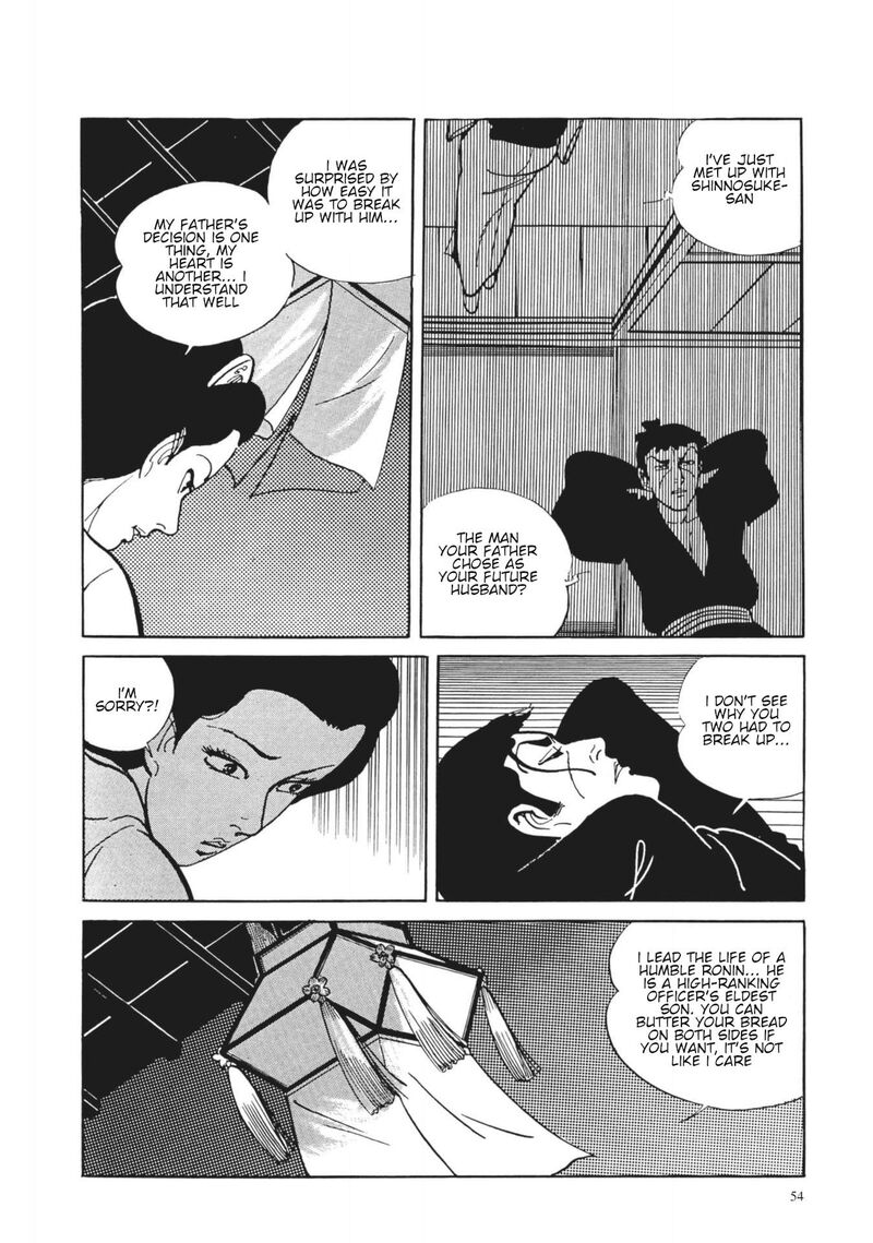 Tsugaru Sangenka Onryou Juusanya Chapter 3 Page 19