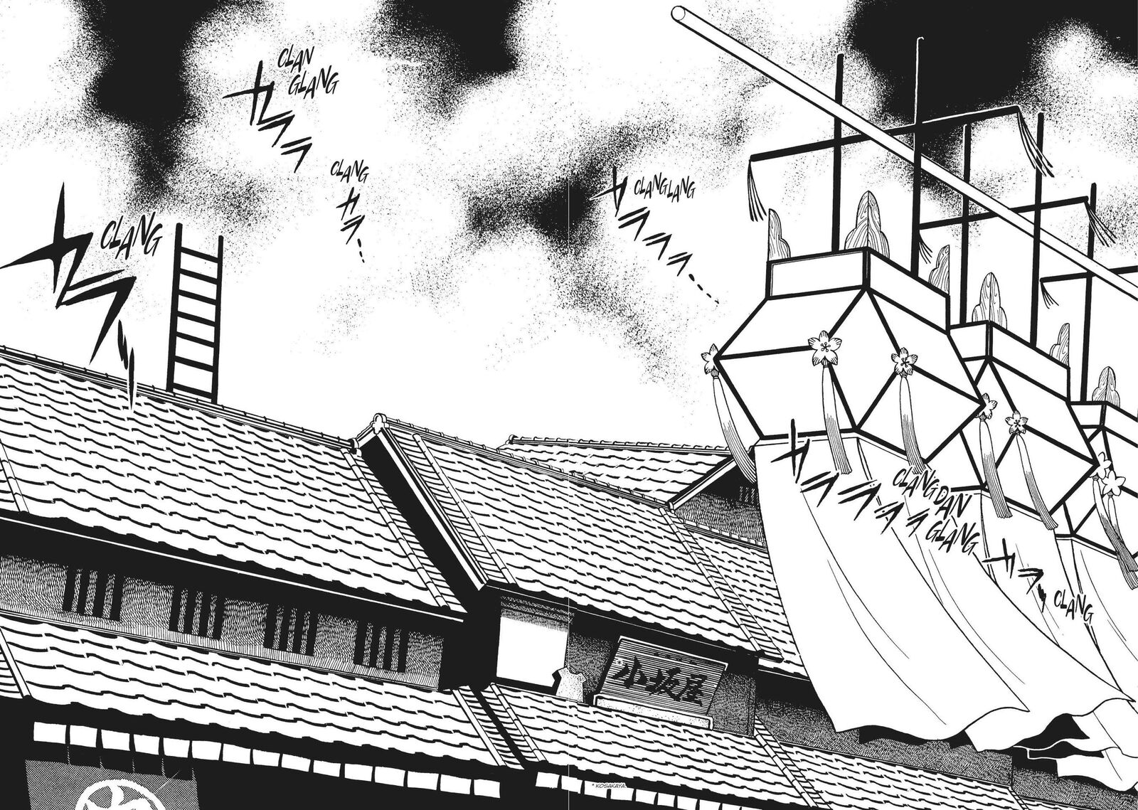 Tsugaru Sangenka Onryou Juusanya Chapter 3 Page 2