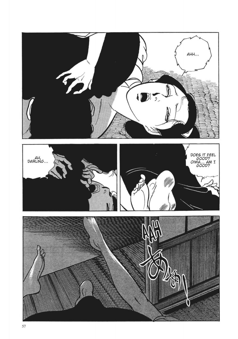 Tsugaru Sangenka Onryou Juusanya Chapter 3 Page 22