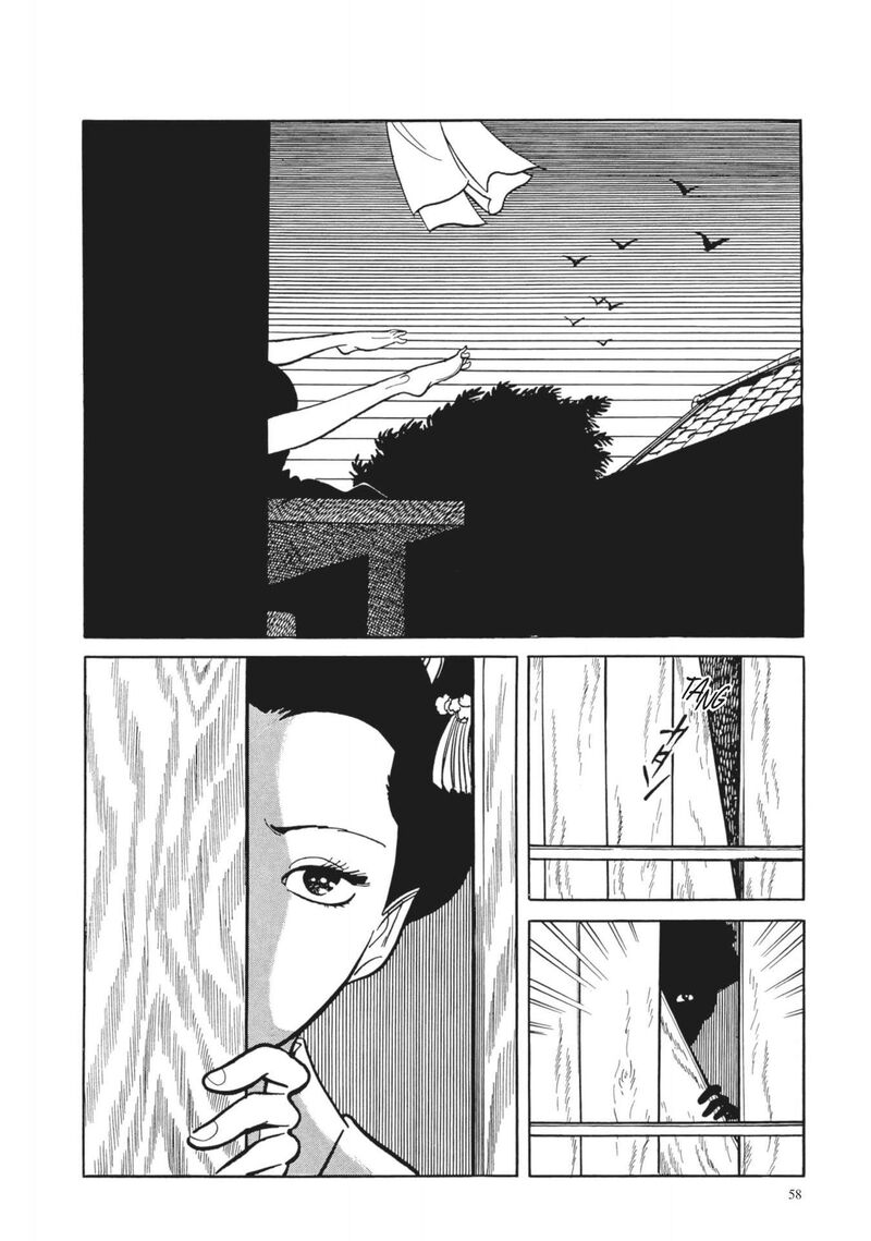 Tsugaru Sangenka Onryou Juusanya Chapter 3 Page 23