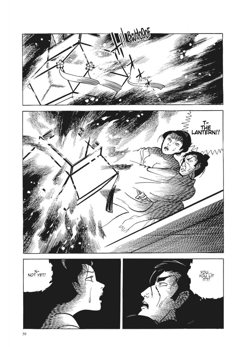 Tsugaru Sangenka Onryou Juusanya Chapter 3 Page 24