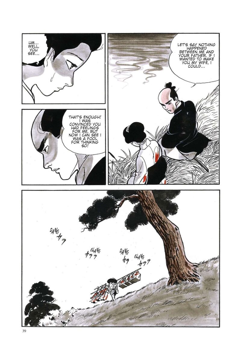 Tsugaru Sangenka Onryou Juusanya Chapter 3 Page 4