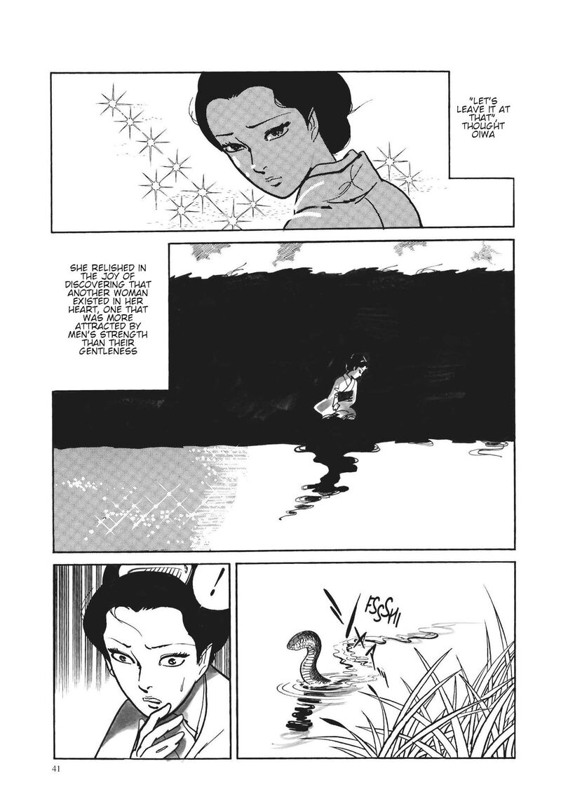 Tsugaru Sangenka Onryou Juusanya Chapter 3 Page 6
