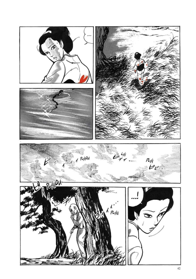Tsugaru Sangenka Onryou Juusanya Chapter 3 Page 7
