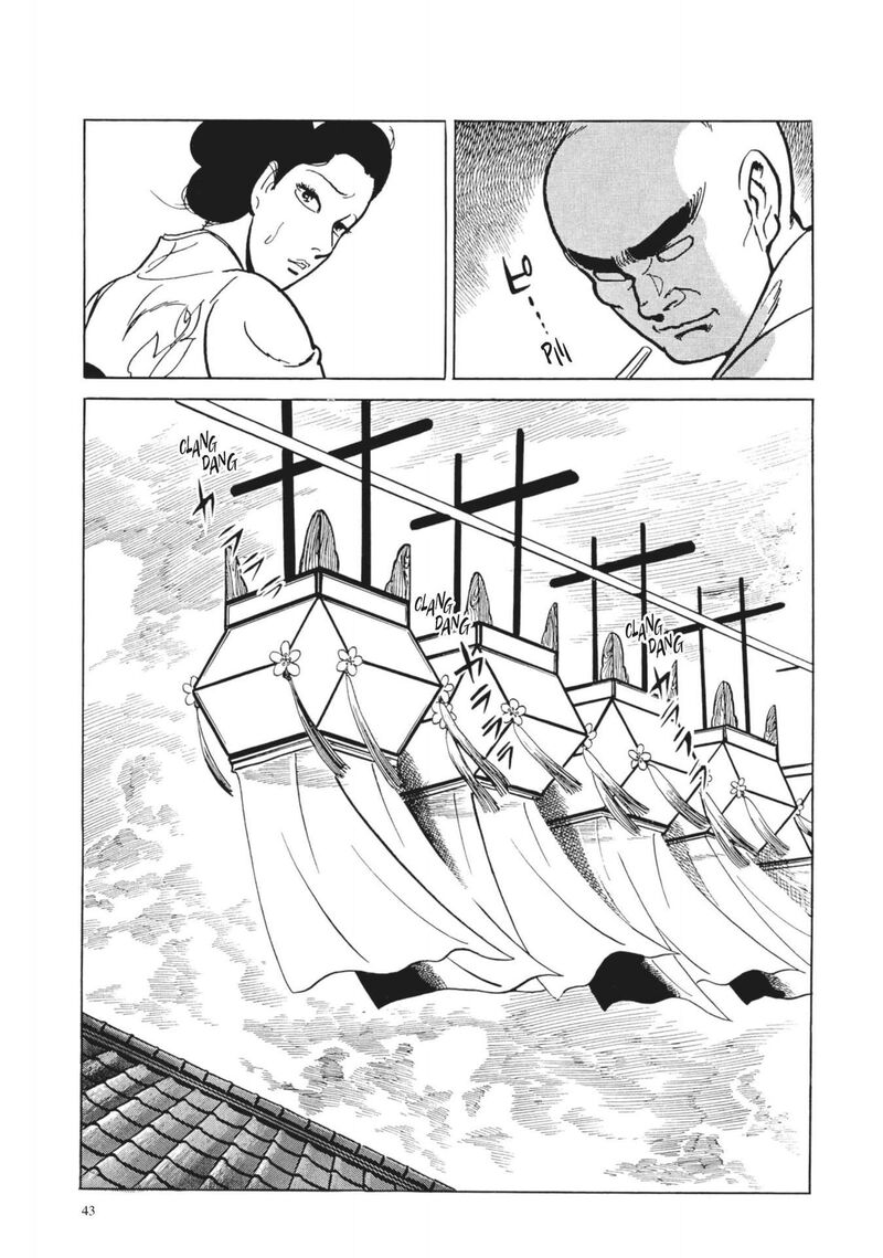Tsugaru Sangenka Onryou Juusanya Chapter 3 Page 8