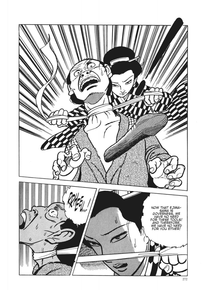 Tsugaru Sangenka Onryou Juusanya Chapter 30 Page 12