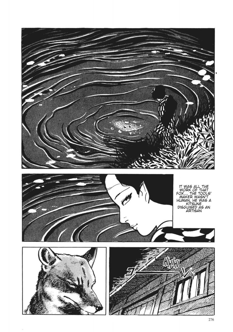 Tsugaru Sangenka Onryou Juusanya Chapter 30 Page 16