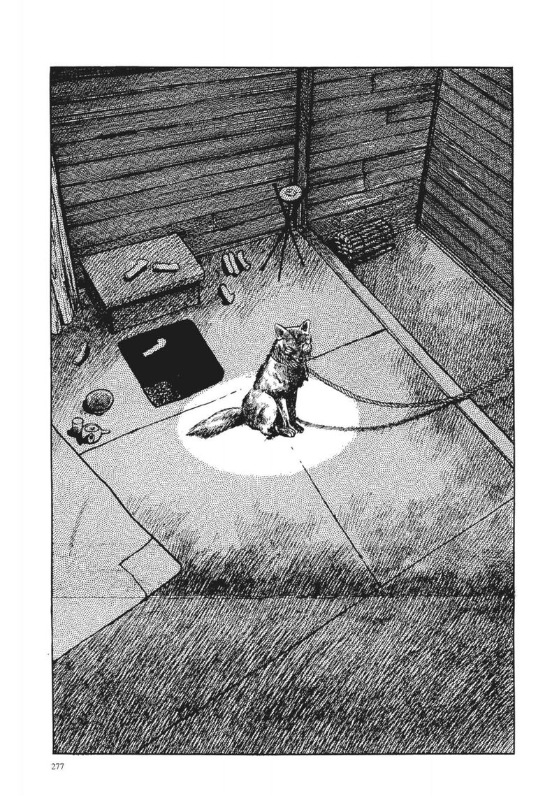 Tsugaru Sangenka Onryou Juusanya Chapter 30 Page 17