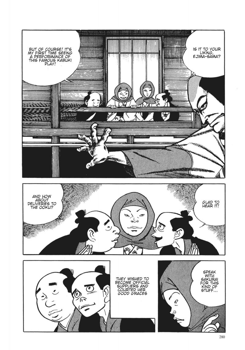 Tsugaru Sangenka Onryou Juusanya Chapter 30 Page 20