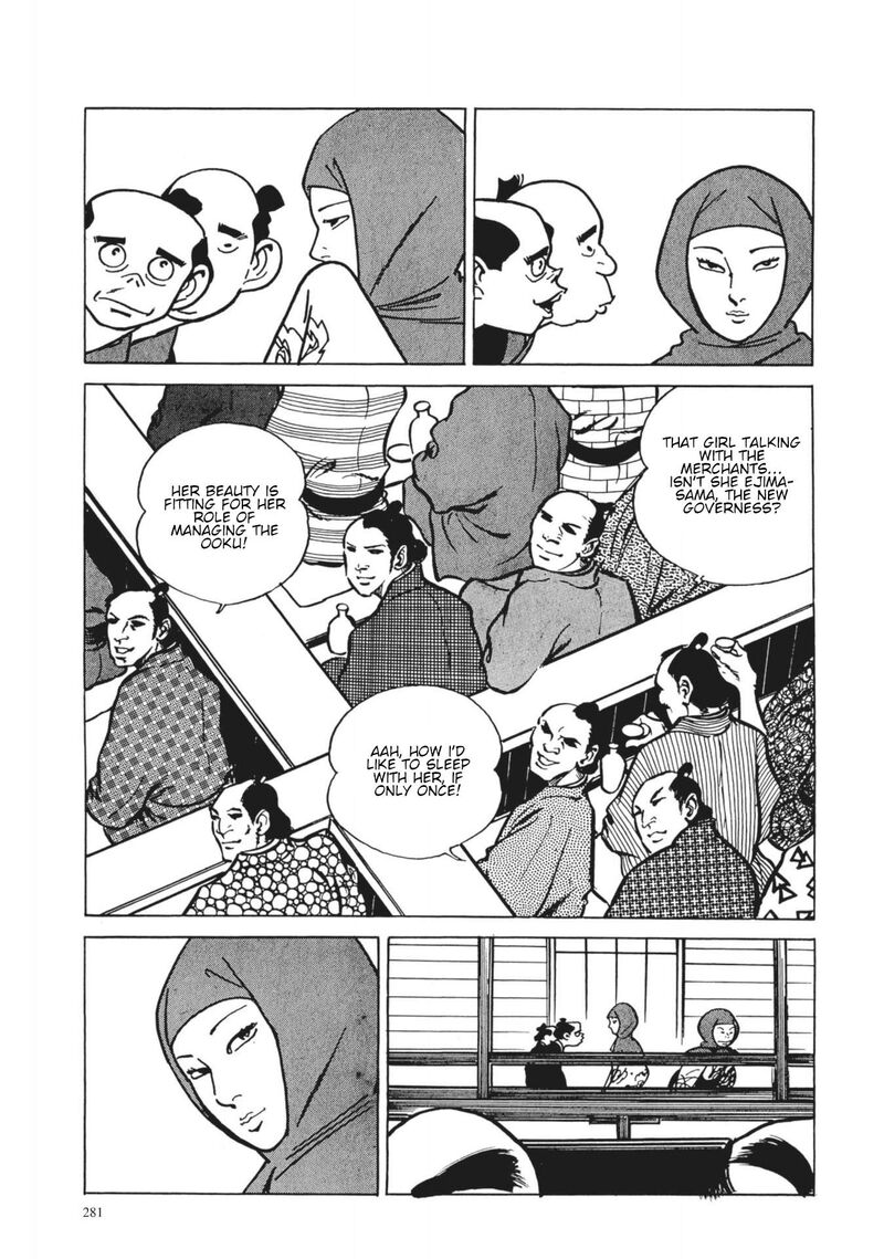 Tsugaru Sangenka Onryou Juusanya Chapter 30 Page 21