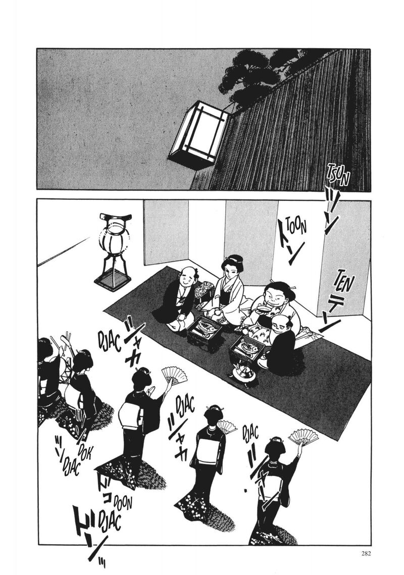 Tsugaru Sangenka Onryou Juusanya Chapter 30 Page 22