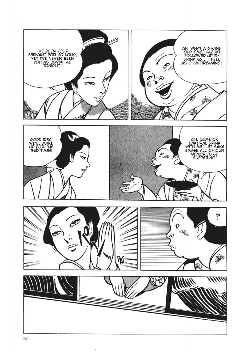 Tsugaru Sangenka Onryou Juusanya Chapter 30 Page 23