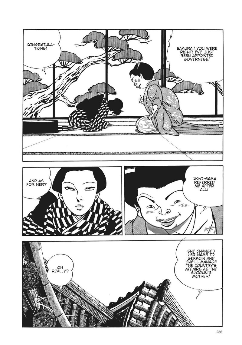 Tsugaru Sangenka Onryou Juusanya Chapter 30 Page 6