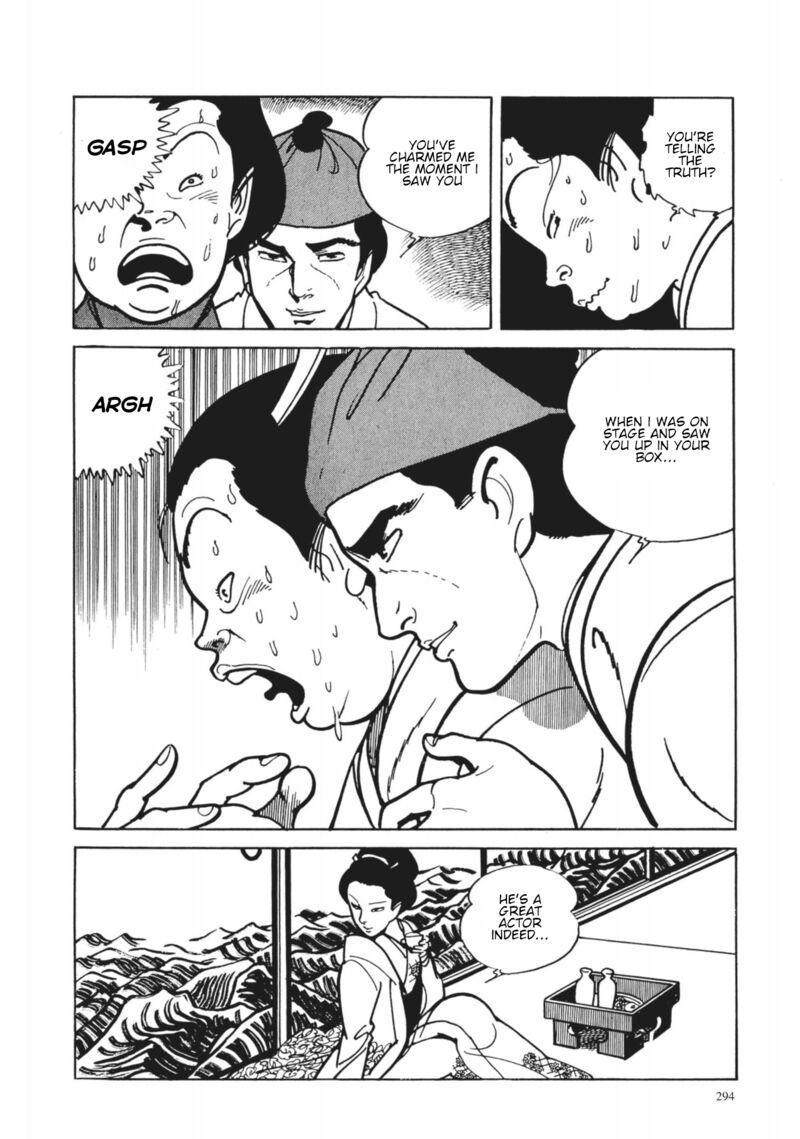 Tsugaru Sangenka Onryou Juusanya Chapter 31 Page 10