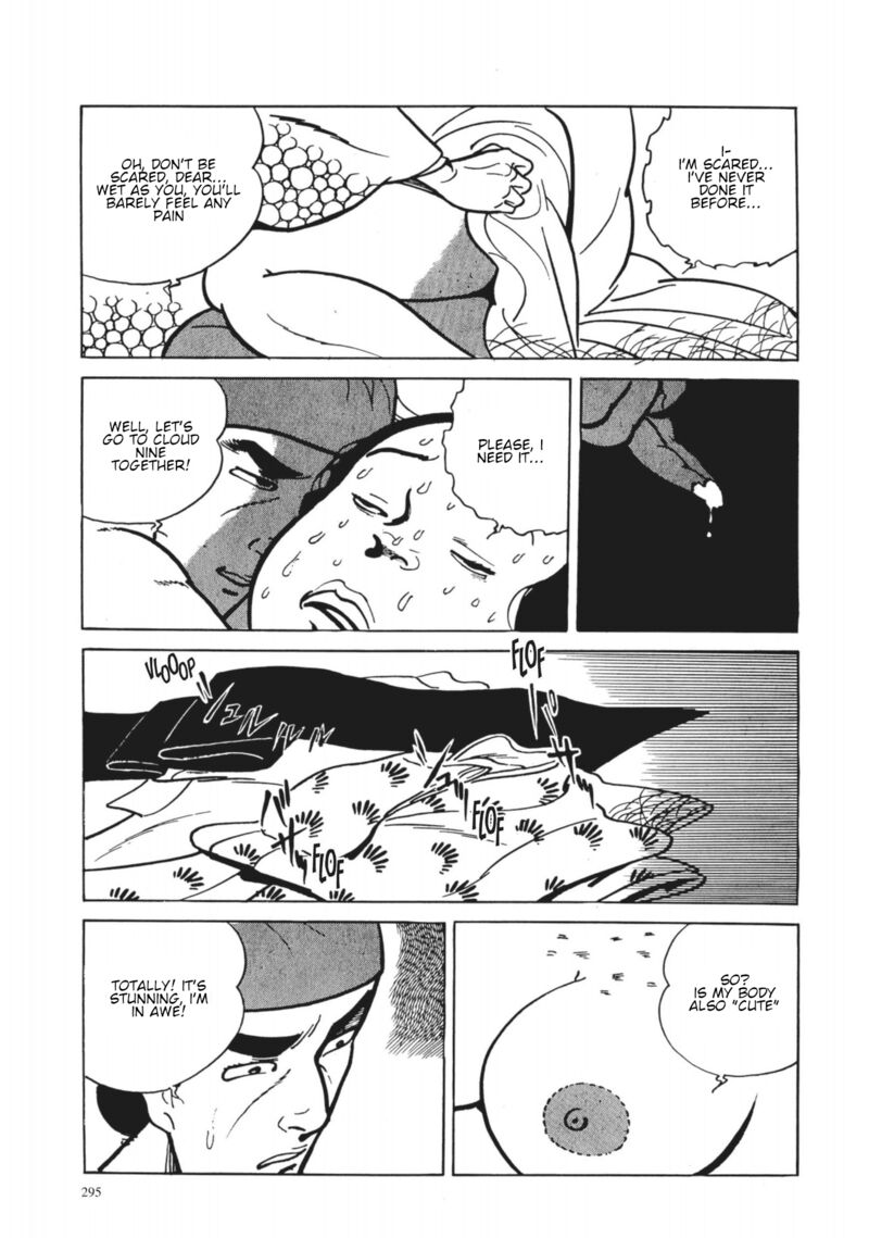 Tsugaru Sangenka Onryou Juusanya Chapter 31 Page 11