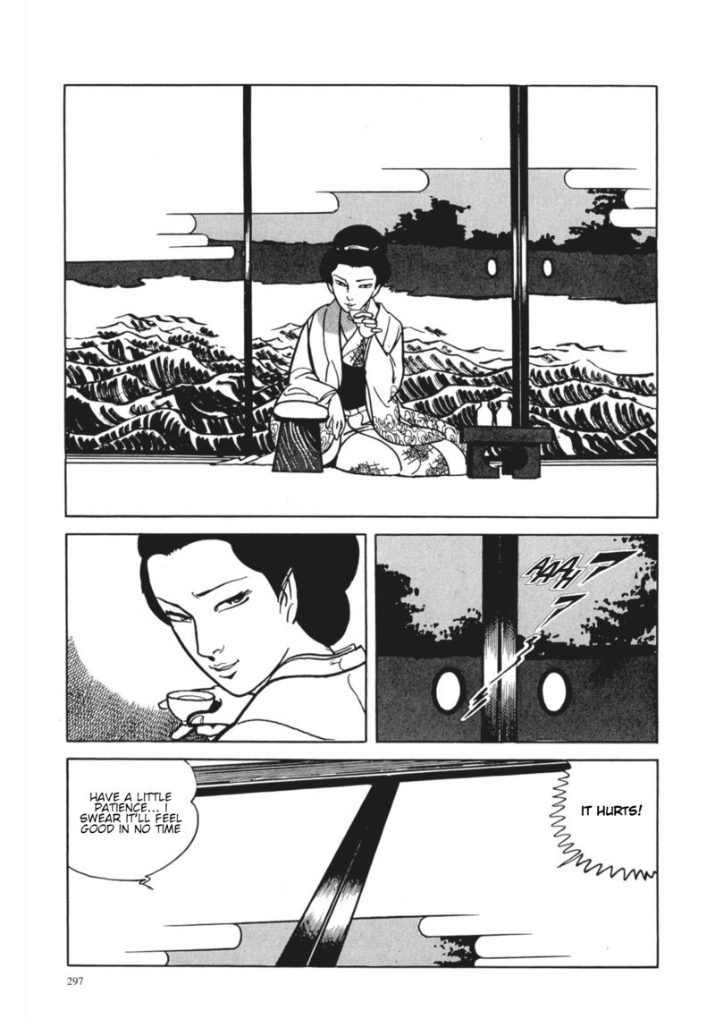 Tsugaru Sangenka Onryou Juusanya Chapter 31 Page 13