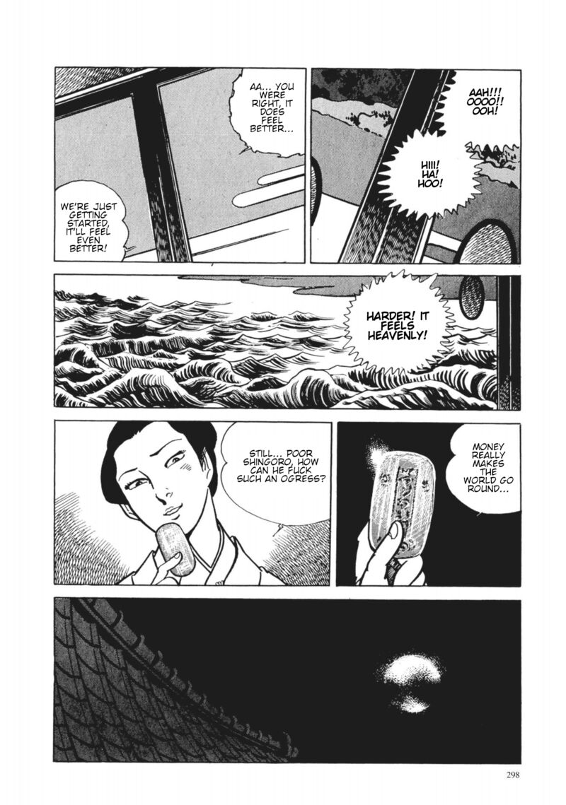 Tsugaru Sangenka Onryou Juusanya Chapter 31 Page 14