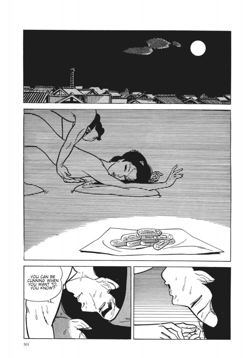 Tsugaru Sangenka Onryou Juusanya Chapter 31 Page 17