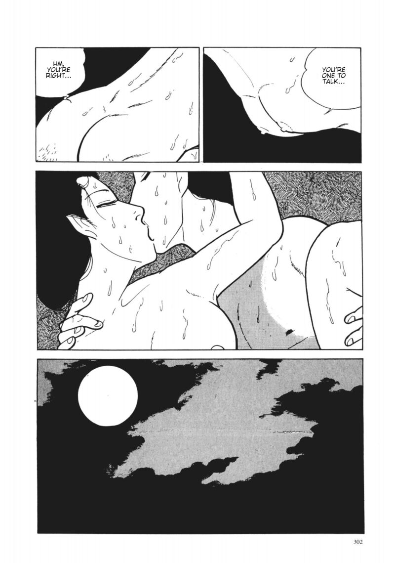 Tsugaru Sangenka Onryou Juusanya Chapter 31 Page 18