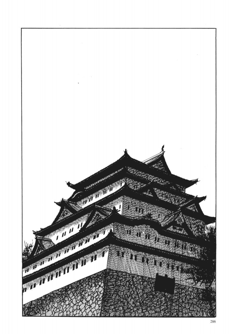 Tsugaru Sangenka Onryou Juusanya Chapter 31 Page 2