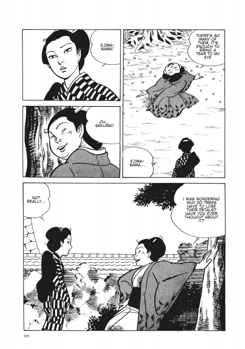 Tsugaru Sangenka Onryou Juusanya Chapter 31 Page 21