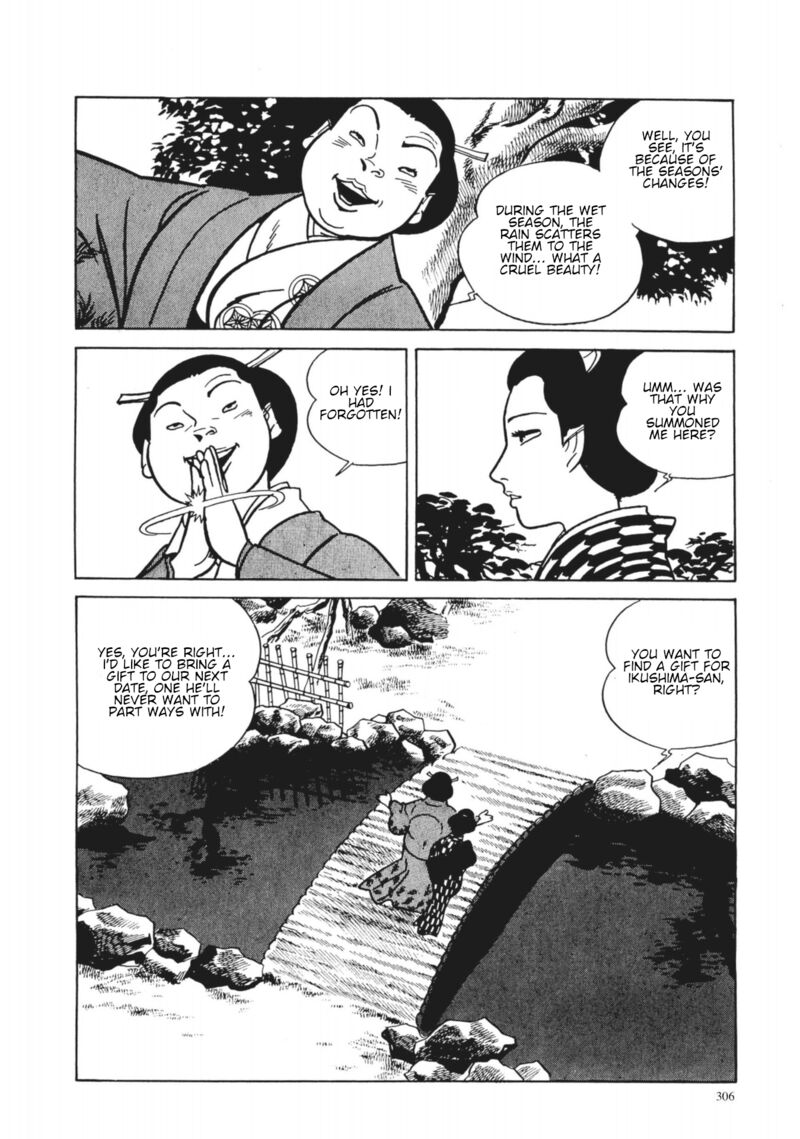Tsugaru Sangenka Onryou Juusanya Chapter 31 Page 22