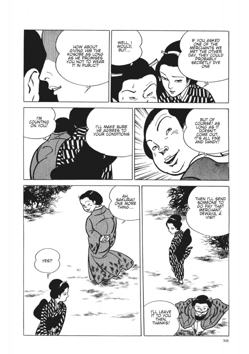 Tsugaru Sangenka Onryou Juusanya Chapter 31 Page 24