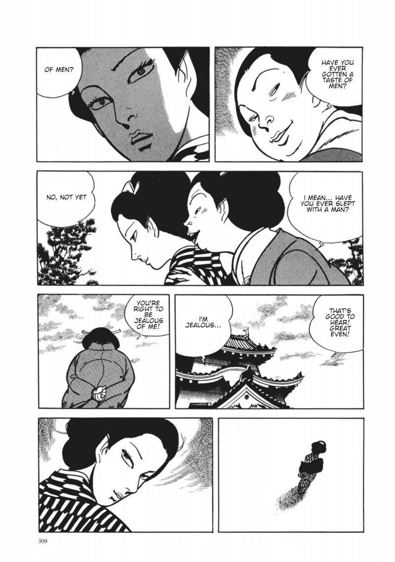 Tsugaru Sangenka Onryou Juusanya Chapter 31 Page 25