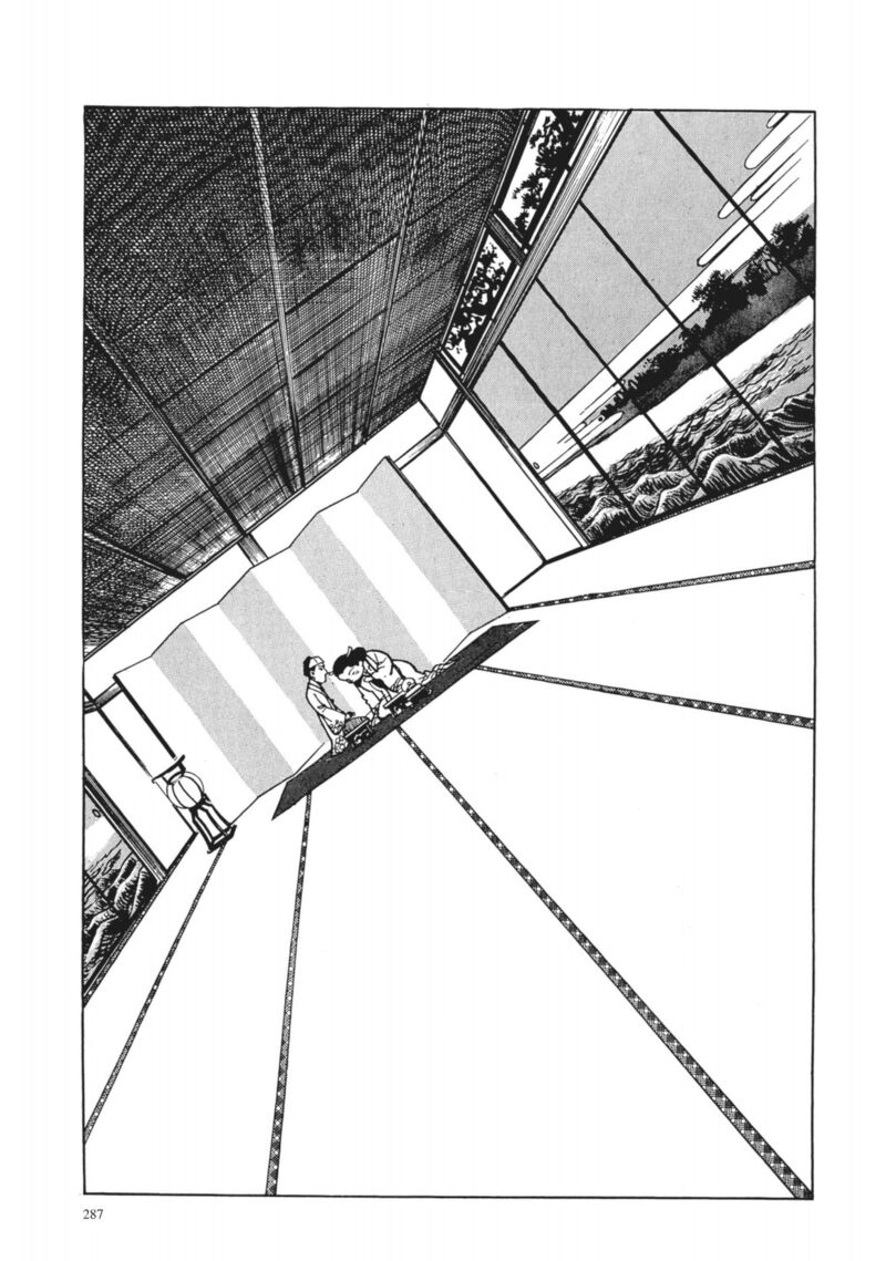Tsugaru Sangenka Onryou Juusanya Chapter 31 Page 3