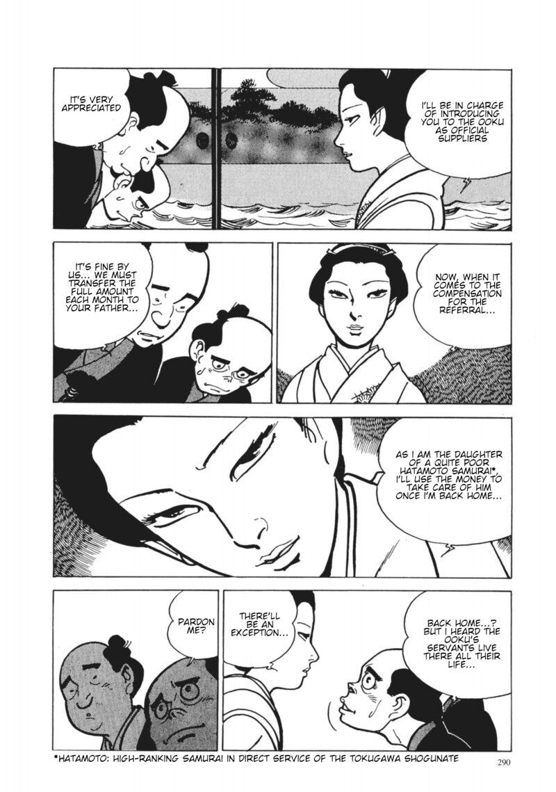 Tsugaru Sangenka Onryou Juusanya Chapter 31 Page 6