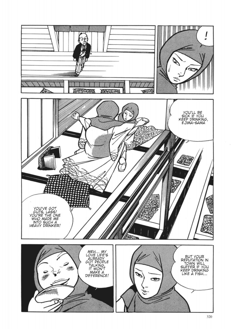 Tsugaru Sangenka Onryou Juusanya Chapter 32 Page 10