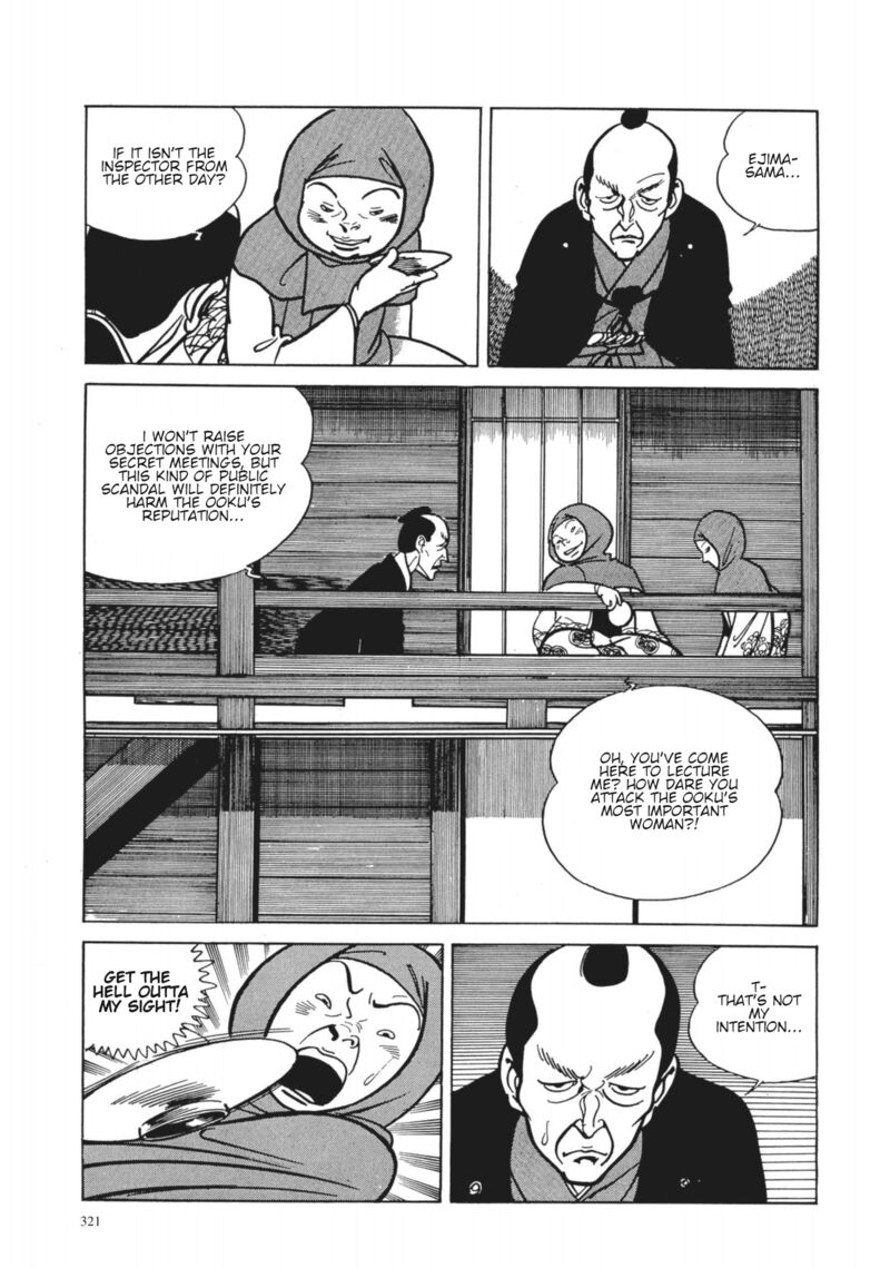 Tsugaru Sangenka Onryou Juusanya Chapter 32 Page 11