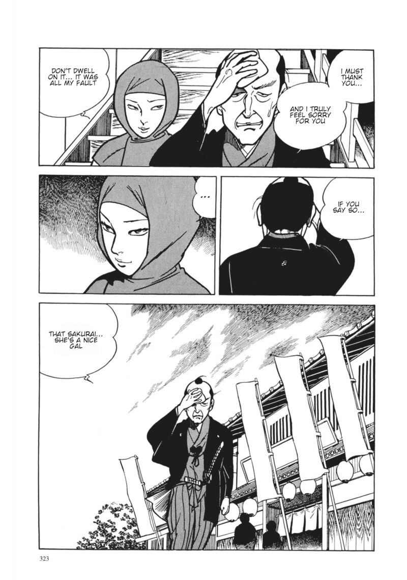 Tsugaru Sangenka Onryou Juusanya Chapter 32 Page 13