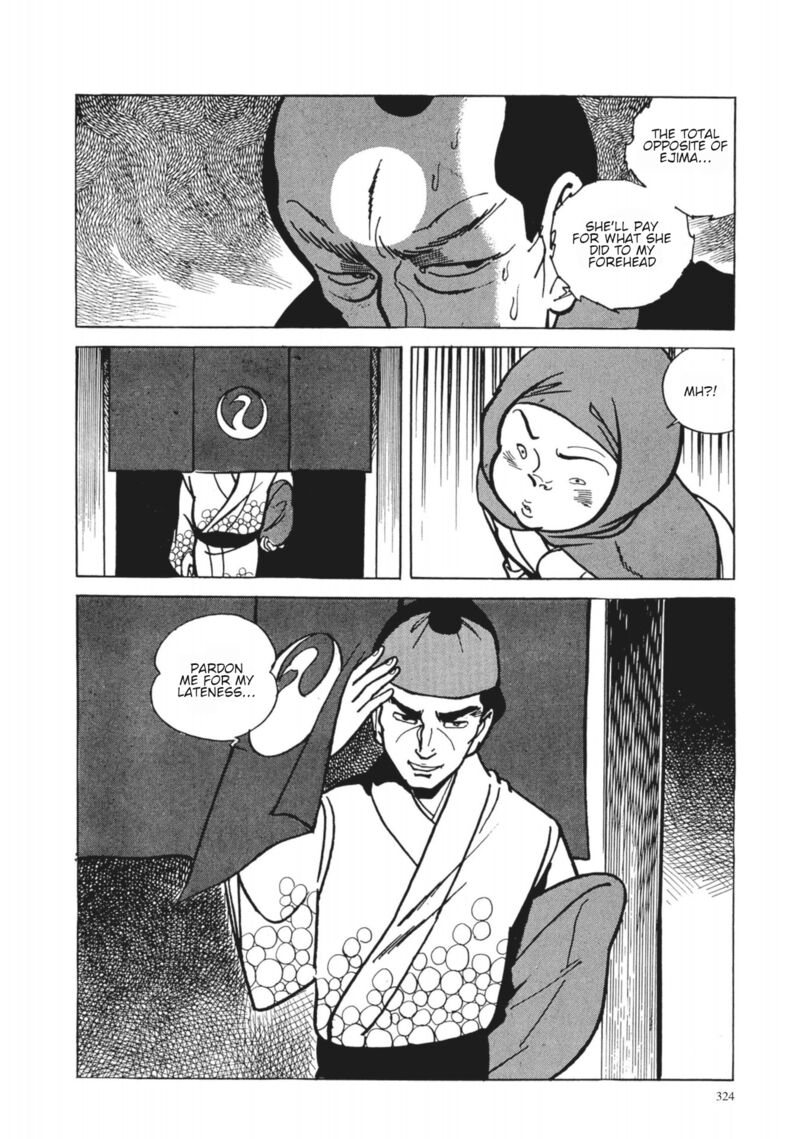 Tsugaru Sangenka Onryou Juusanya Chapter 32 Page 14